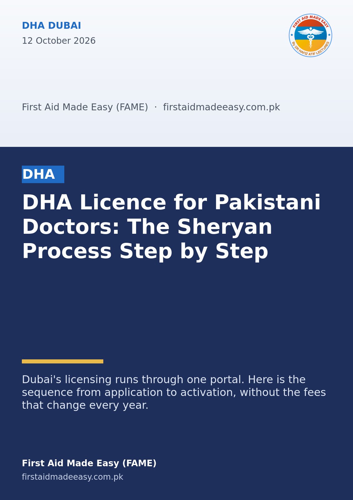 DHA Licence for Pakistani Doctors: The Sheryan Process Step by Step