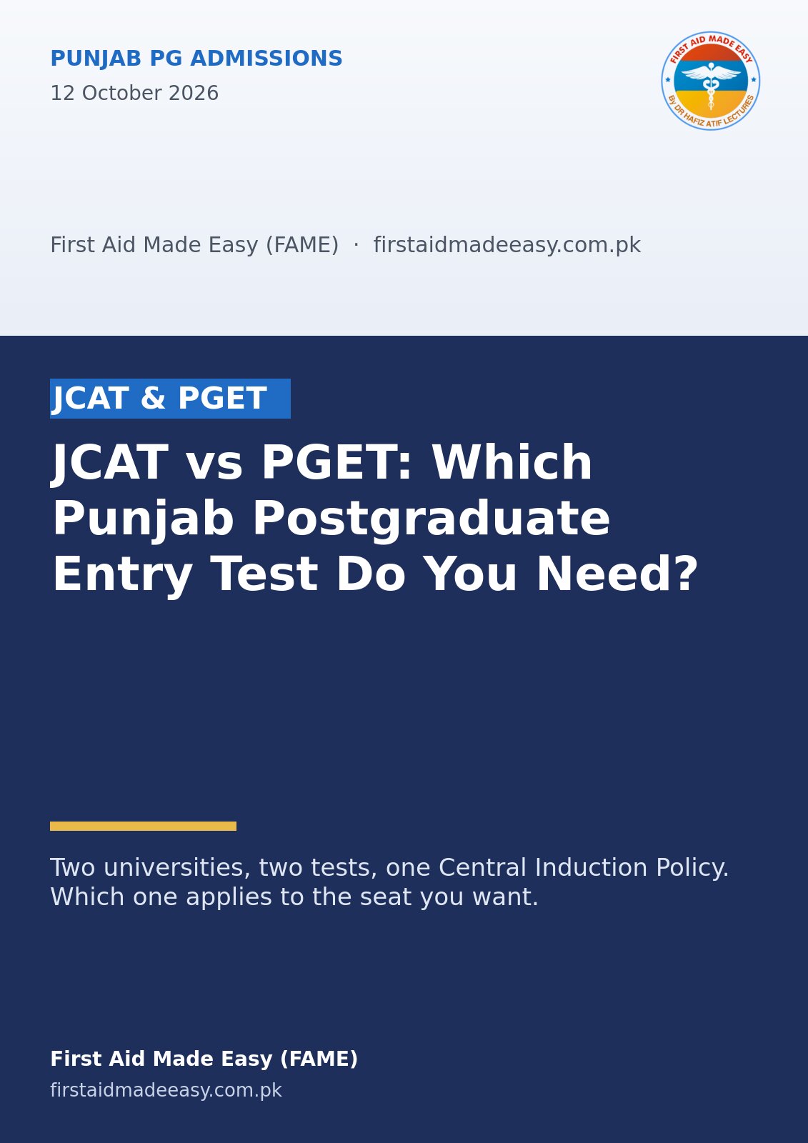 JCAT vs PGET: Which Punjab Postgraduate Entry Test Do You Need?