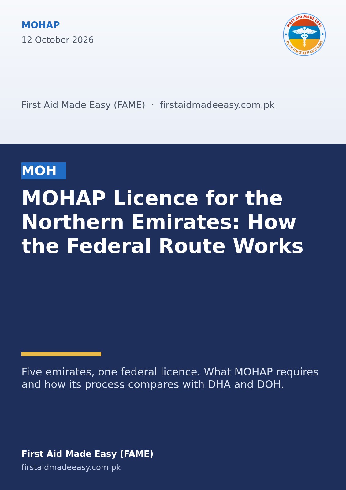 MOHAP Licence for the Northern Emirates: How the Federal Route Works