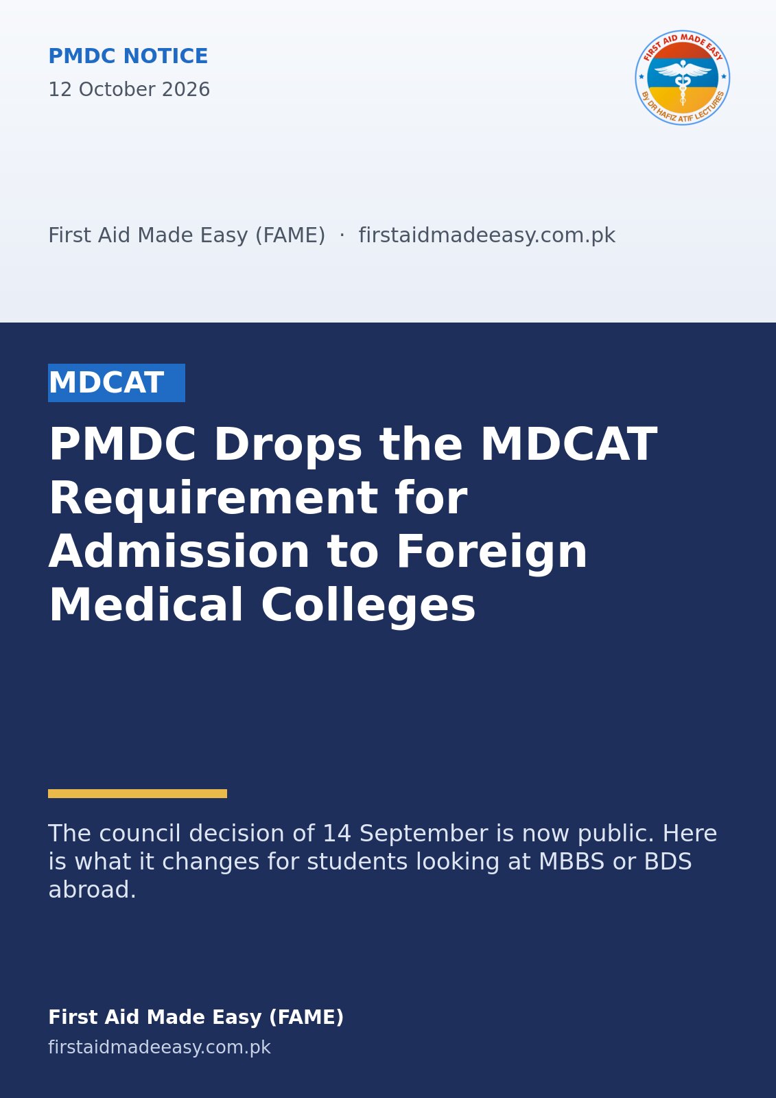 PMDC Drops the MDCAT Requirement for Admission to Foreign Medical Colleges