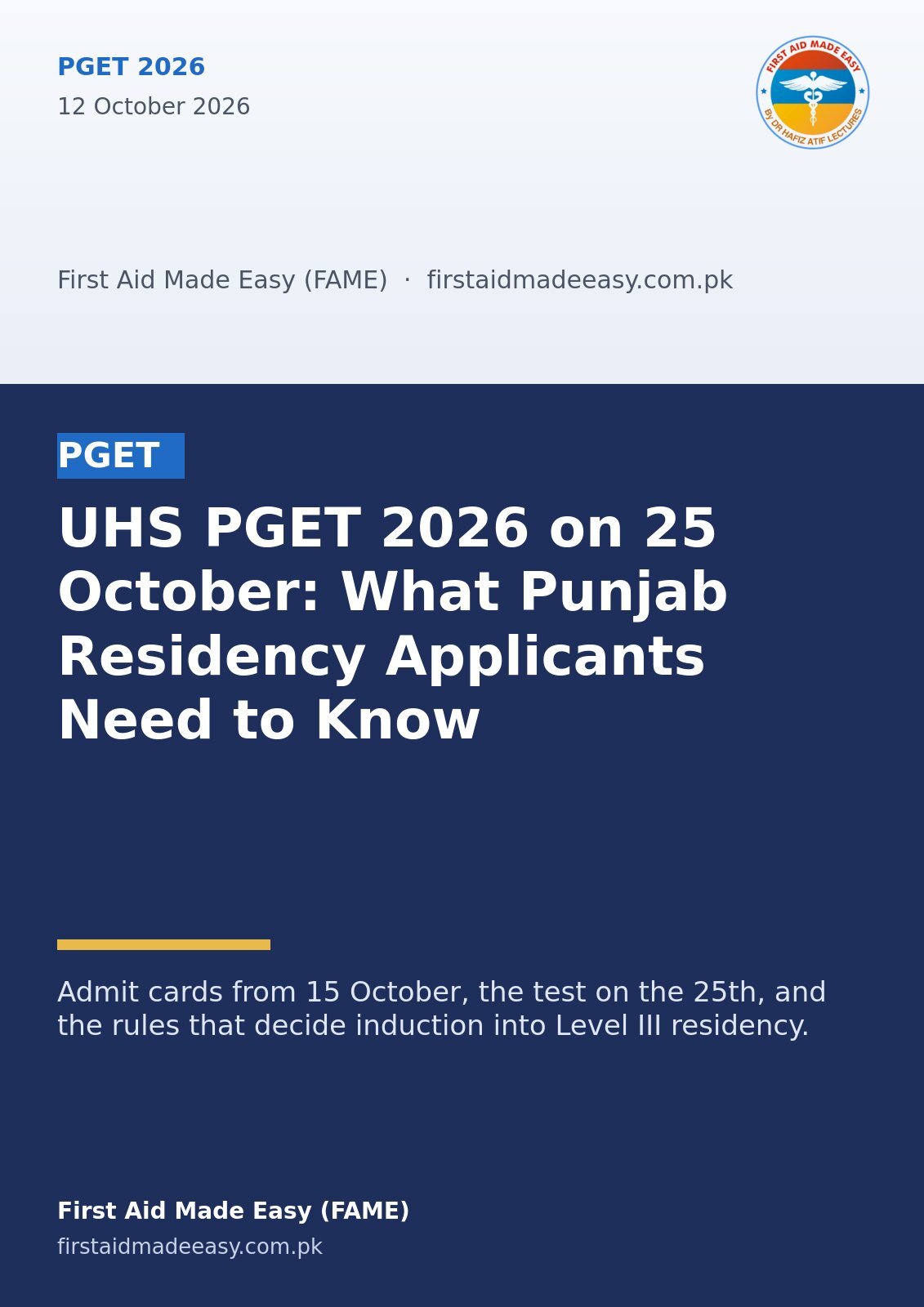 UHS PGET 2026 on 25 October: What Punjab Residency Applicants Need to Know
