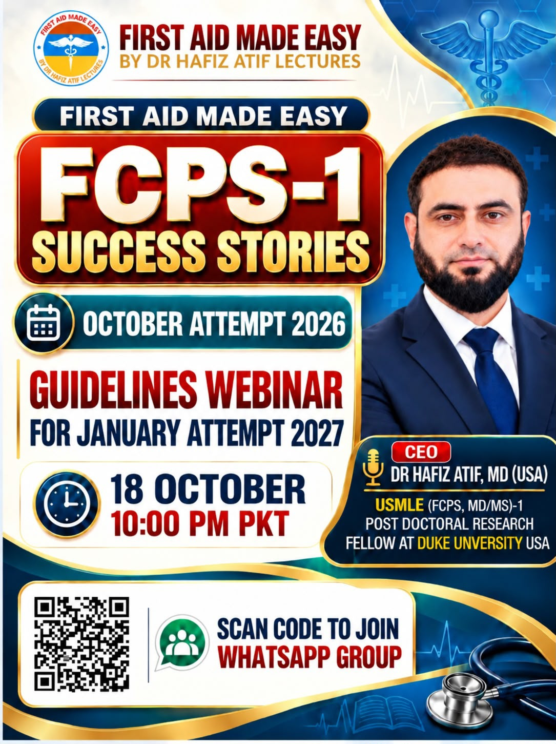 FCPS-1 SUCCESS STORIES & GUIDELINES WEBINAR BY FAME PLATFORM