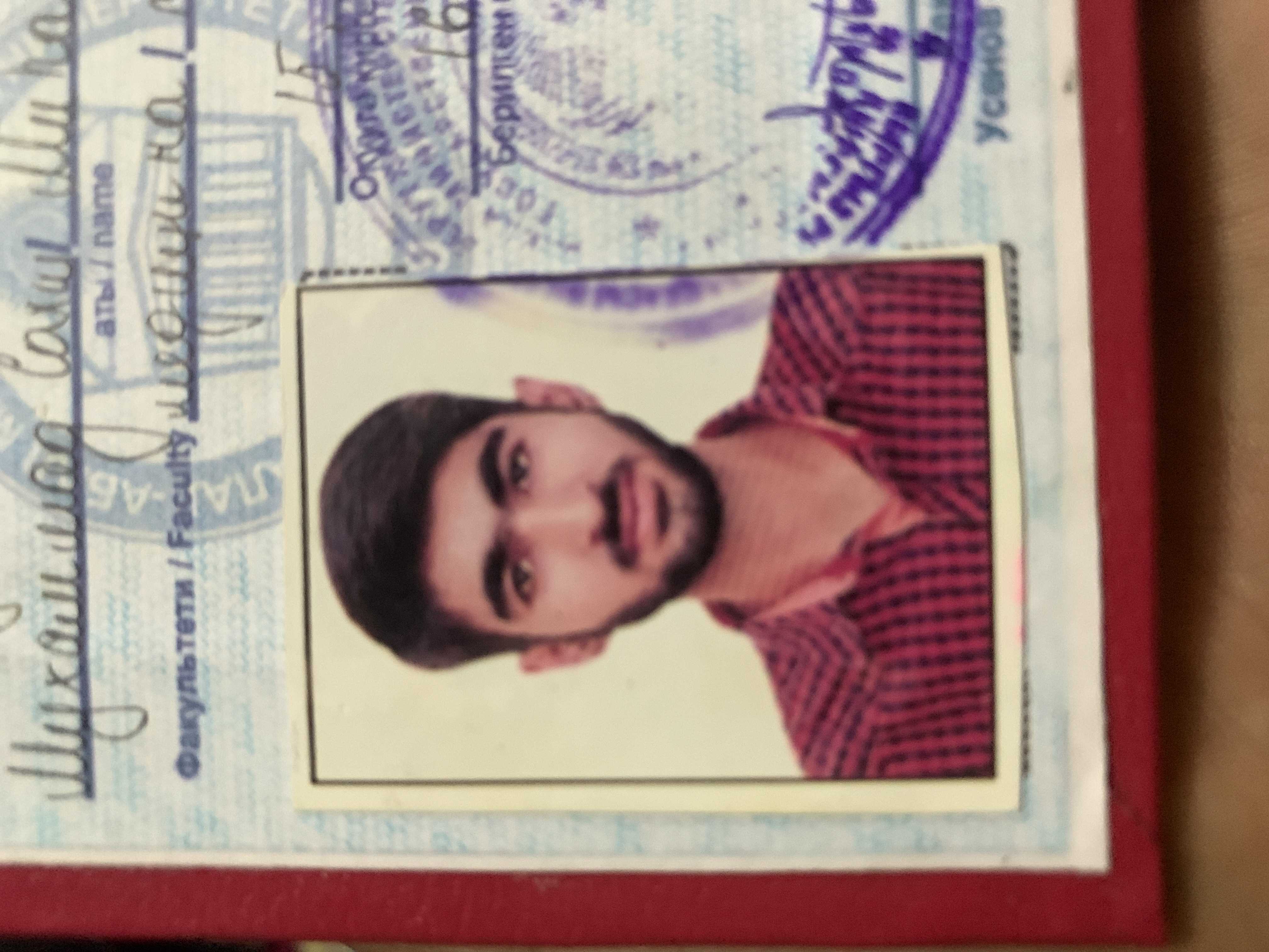 Muhammad sahil zahoor