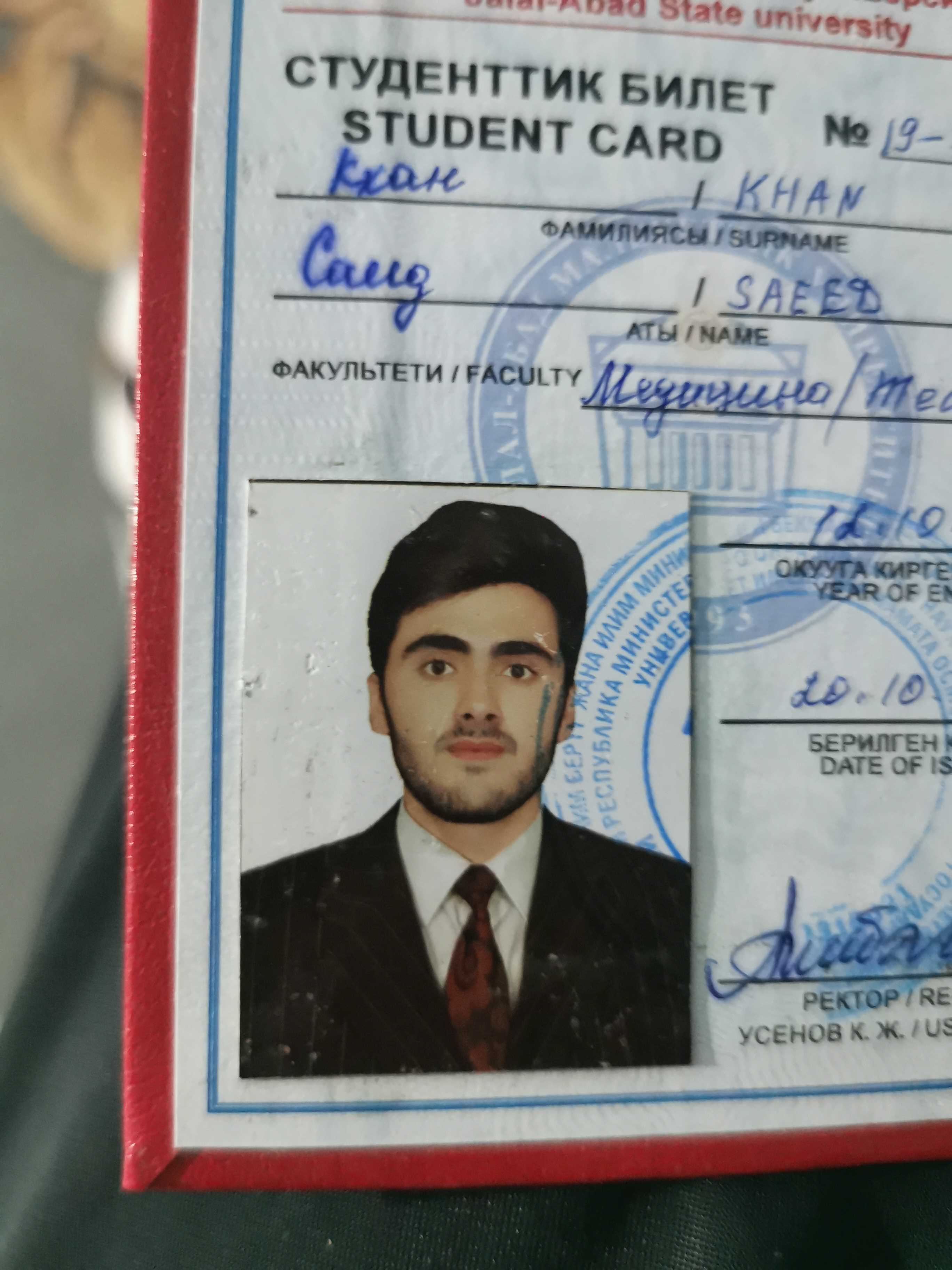 Saeed khan