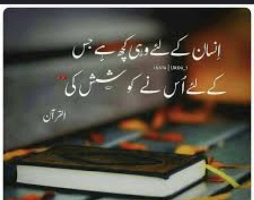 Armaghana Gohar