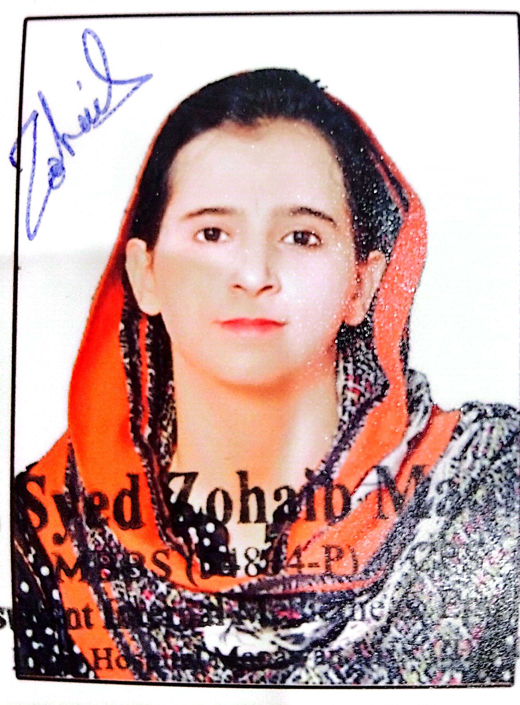 Saima Shahid