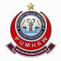 Humaira