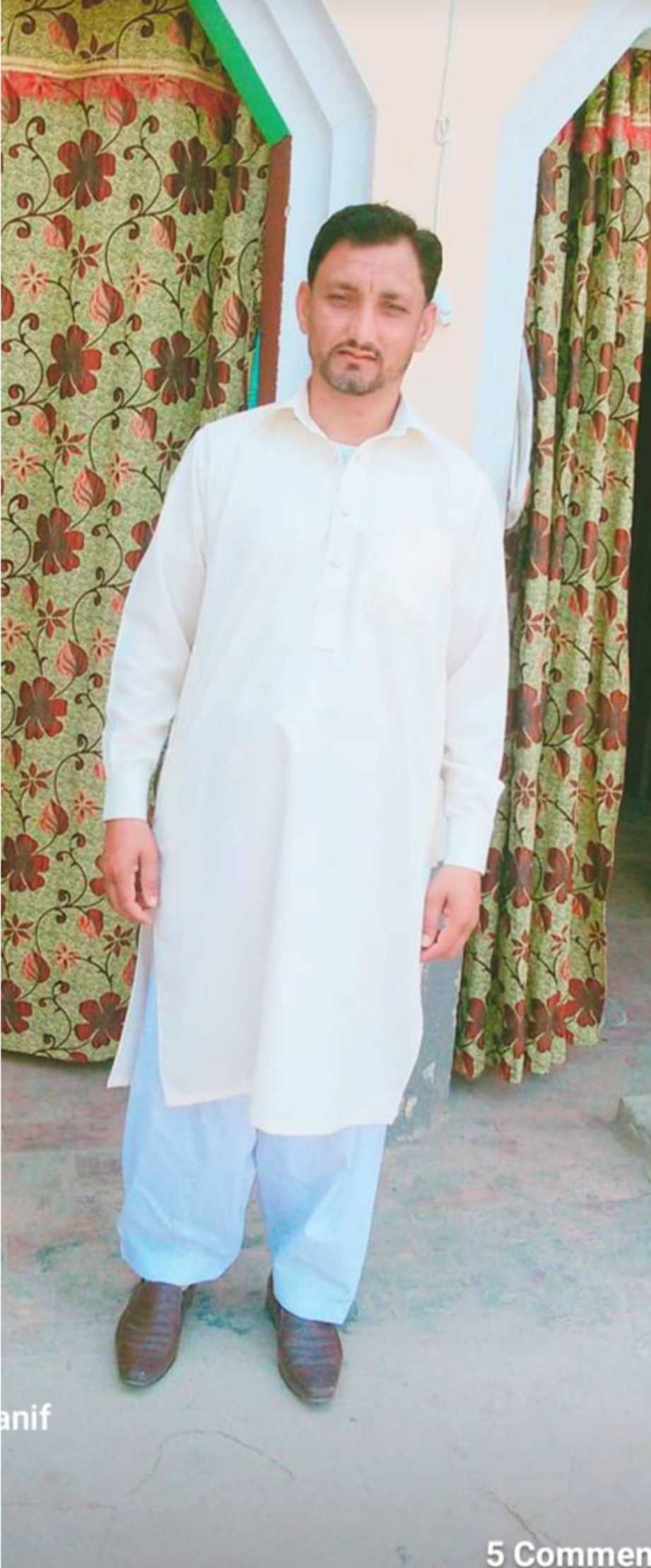 Sidra Tul Muntaha