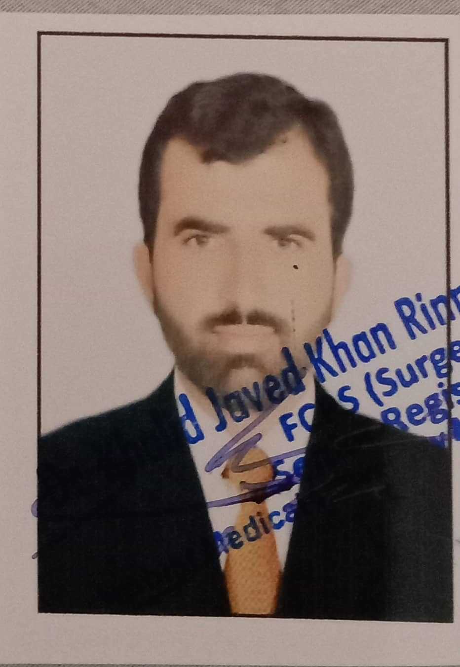 Muhammad Azam Qaisrani