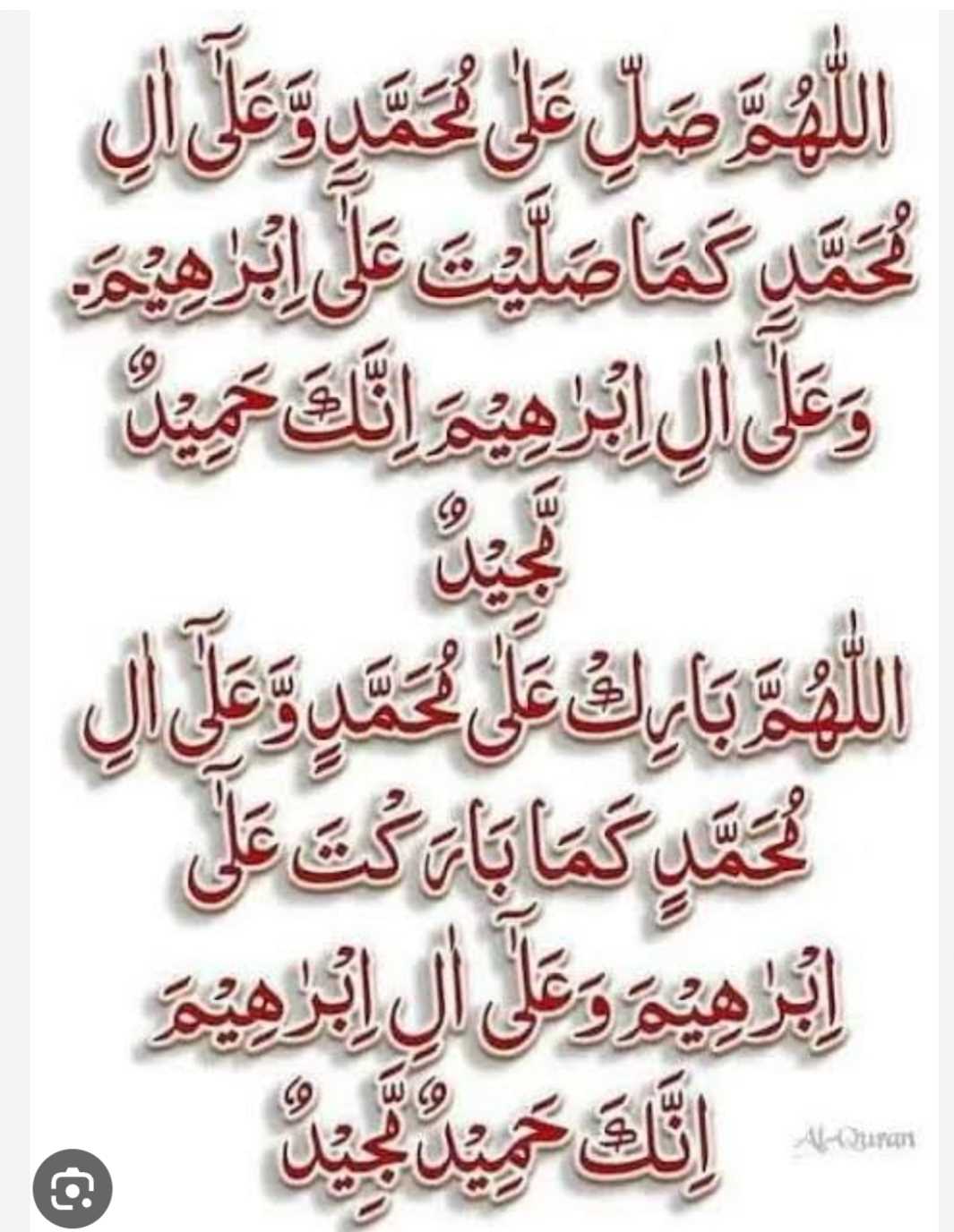 aqsa