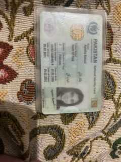 Ayesha Batool