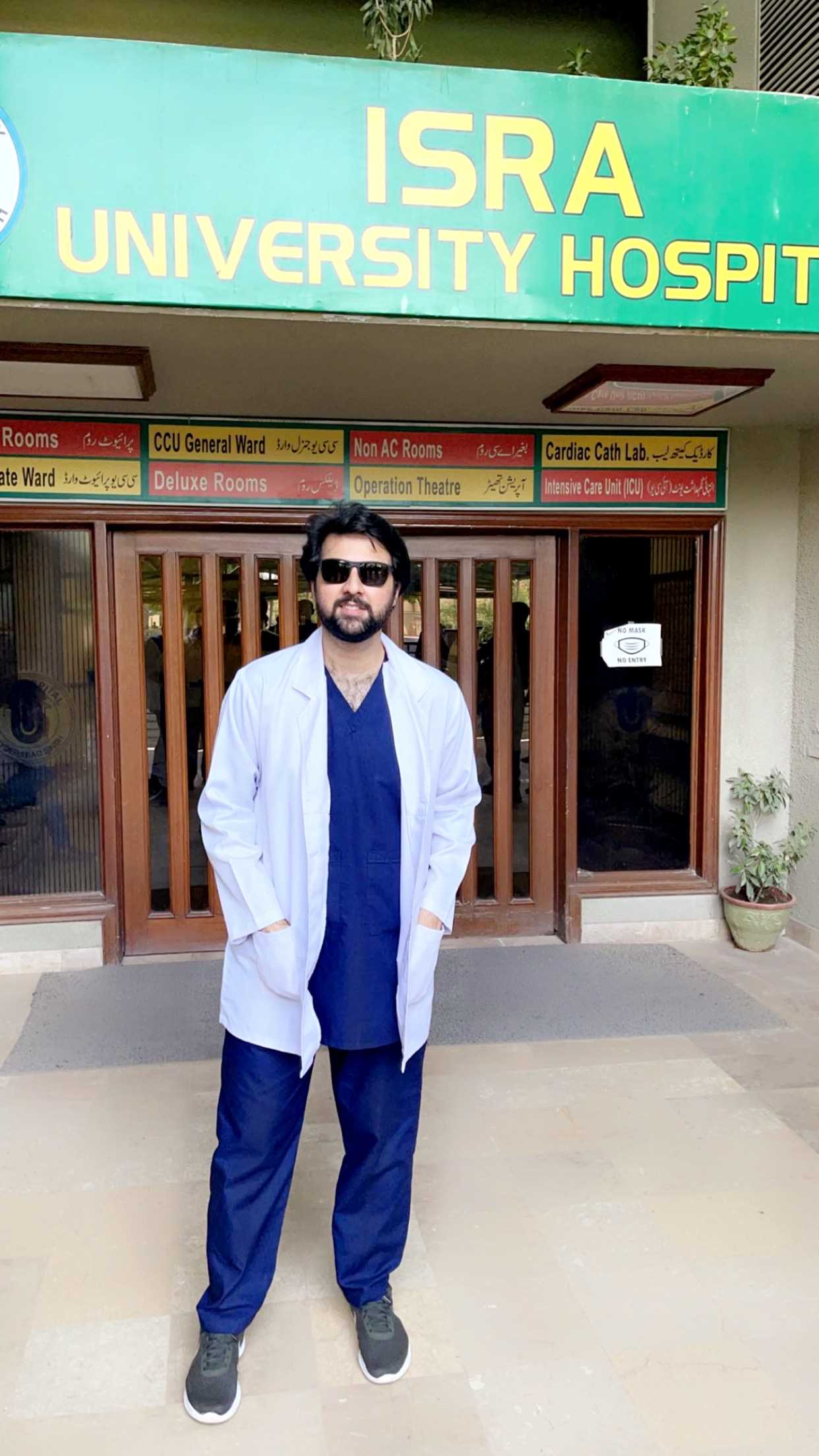 DR ALI FARAZ BROHI