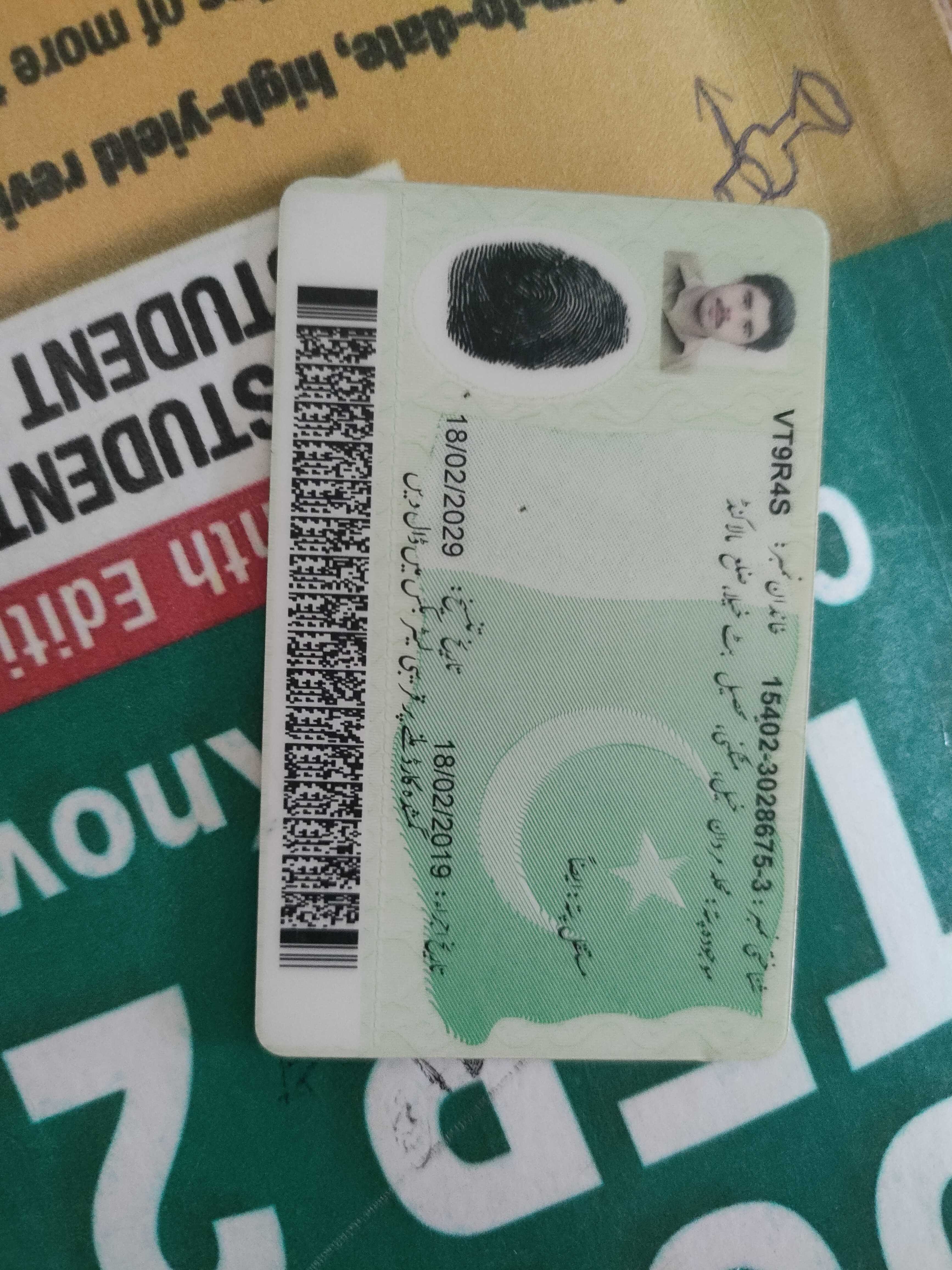 hunain khan