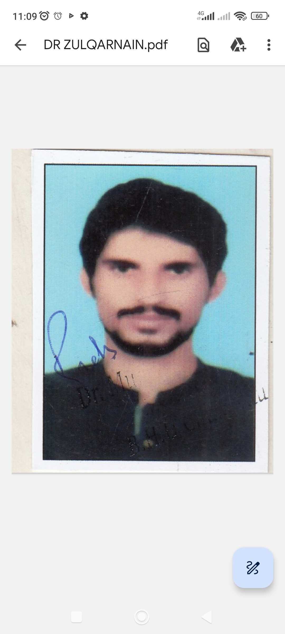 zulqarnain