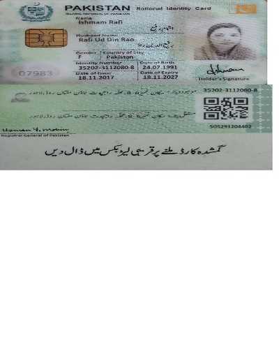 dr ishmam