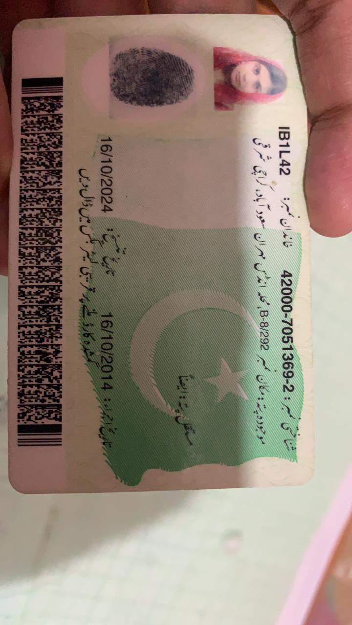 Ramsha khan akhund