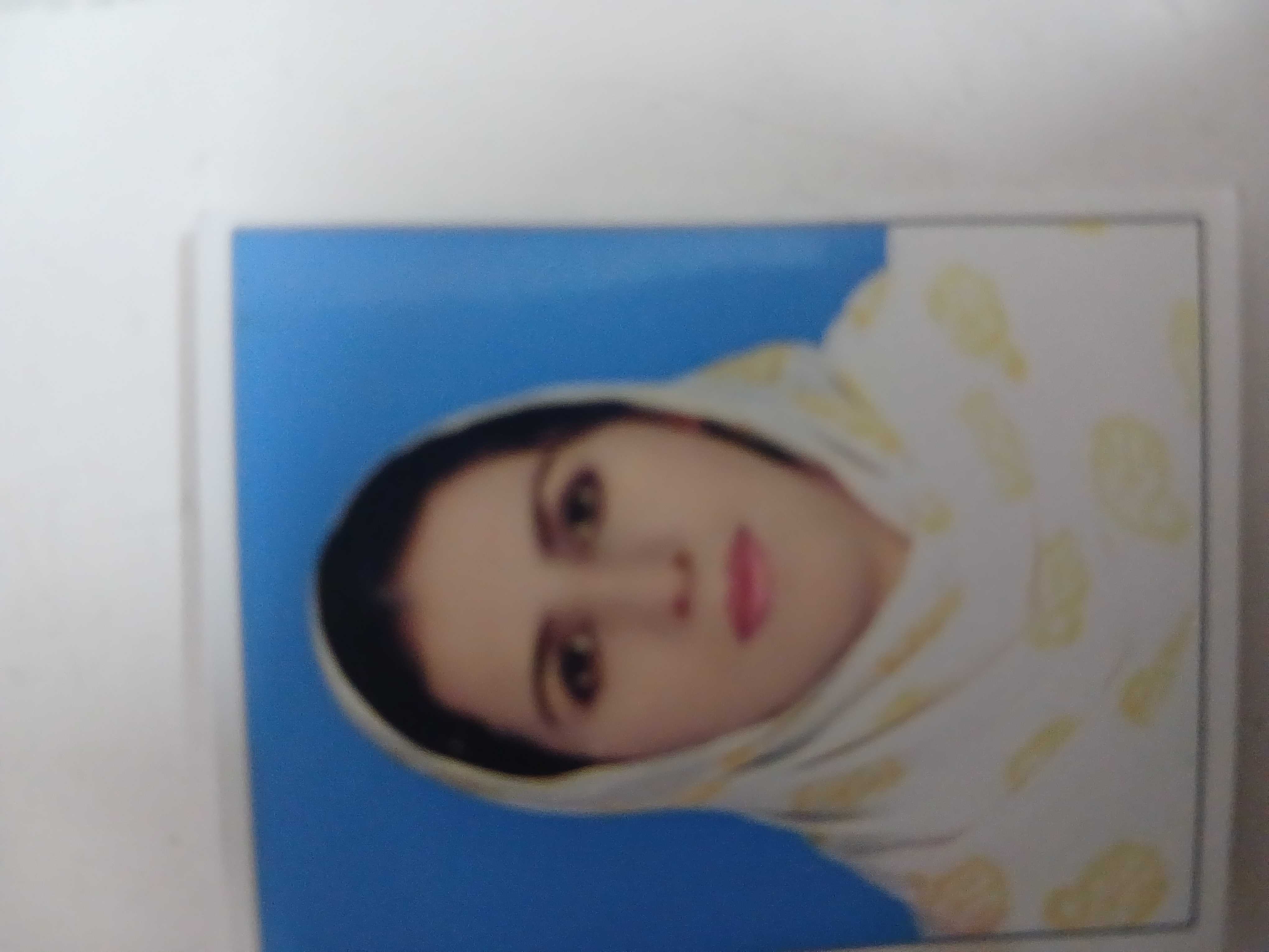Dr Ulfat