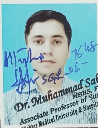 Aon Muzammil Iqbal