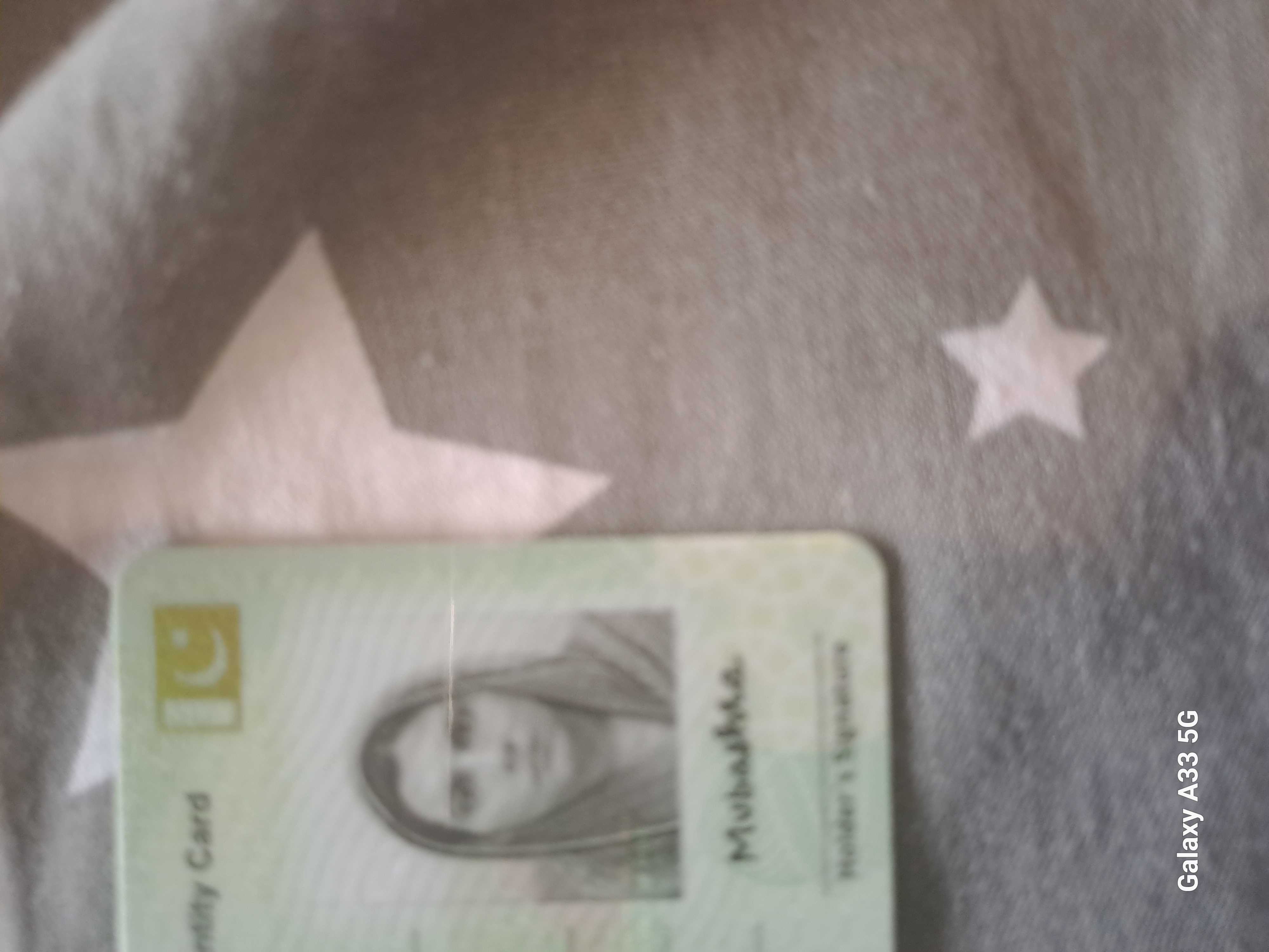 Mubashra Mumtaz