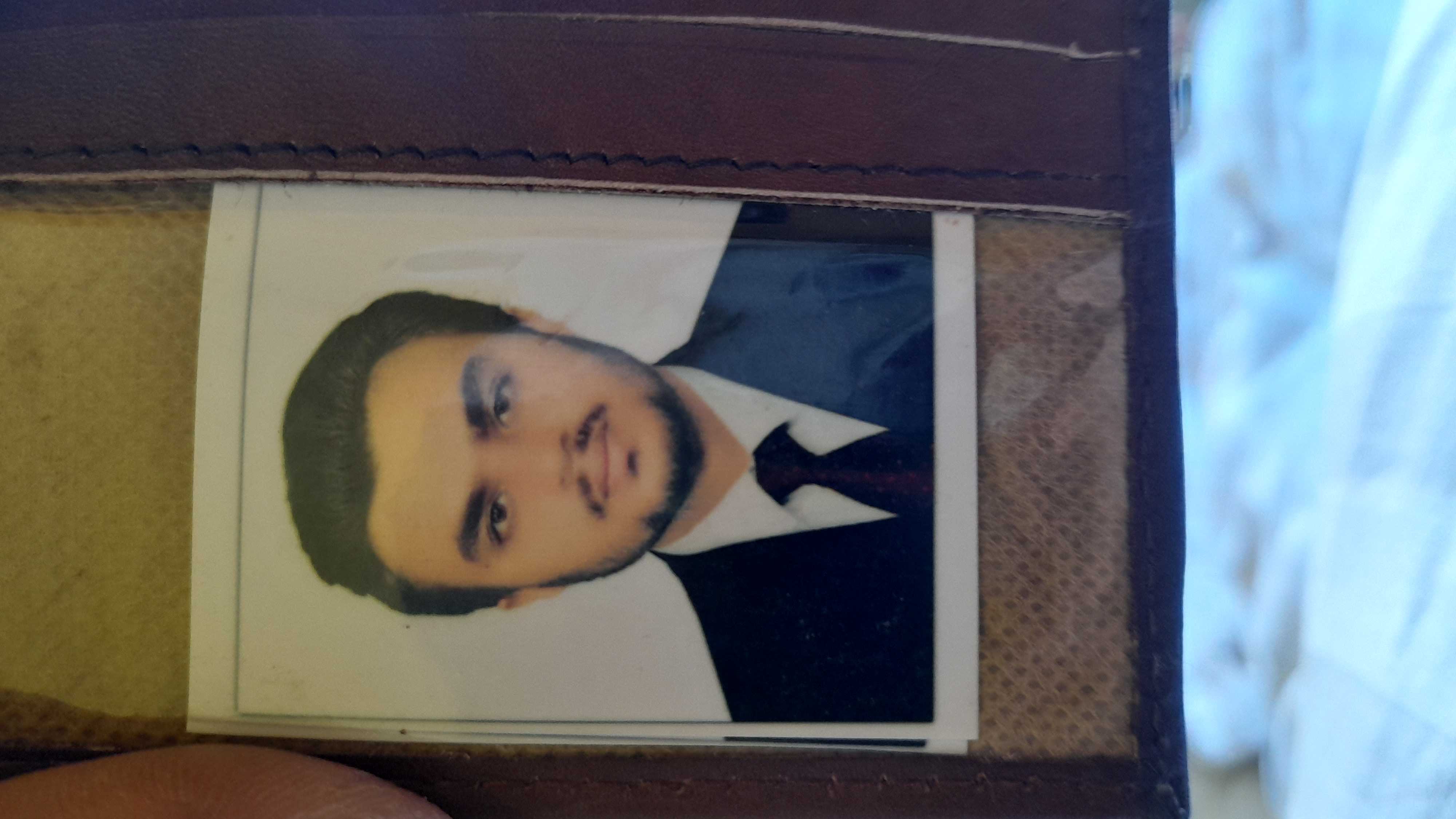 MUHAMMAD HAMZA FAROOQI