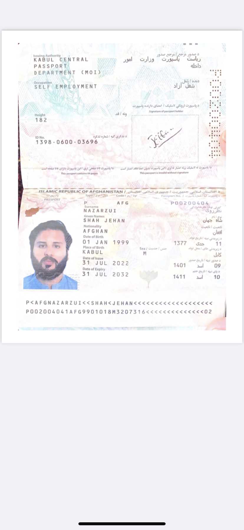 Shah jehan nazarzui