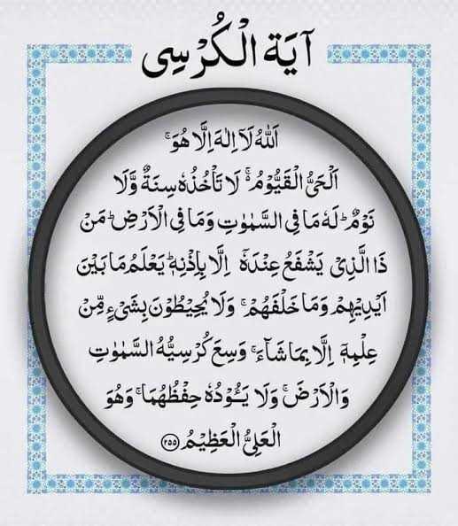 Dr Muhammad Yousaf