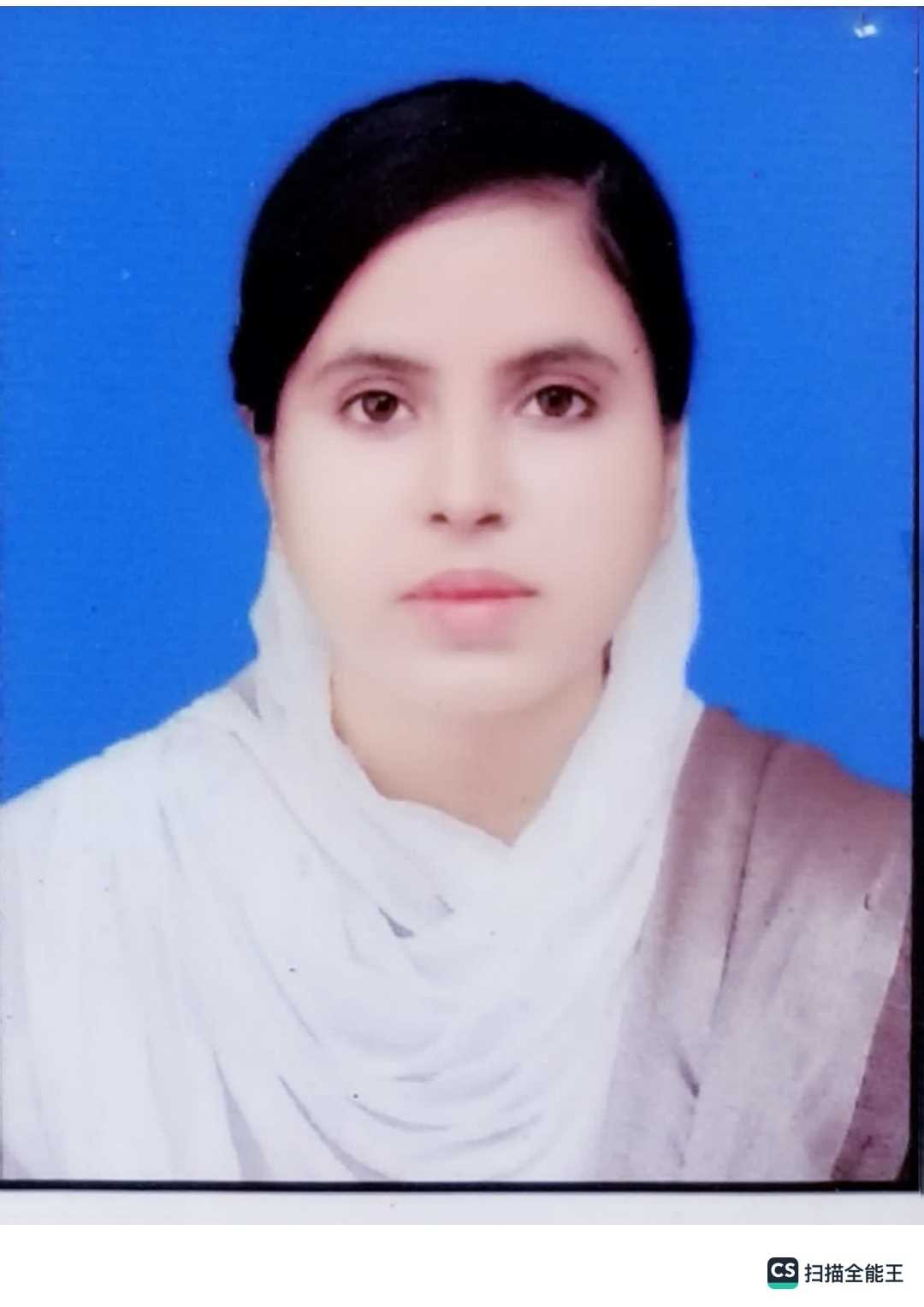 Neelam