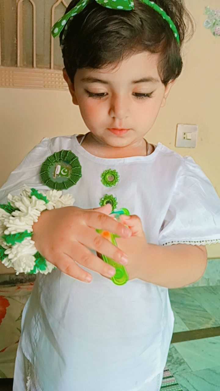 Aisha