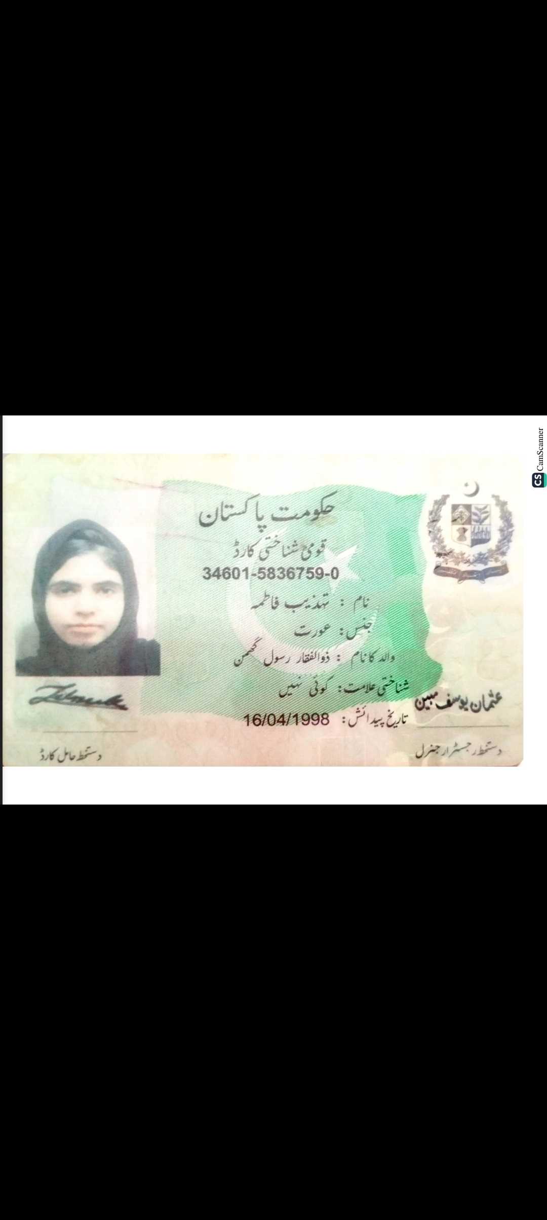 Dr tehzeeb fatima
