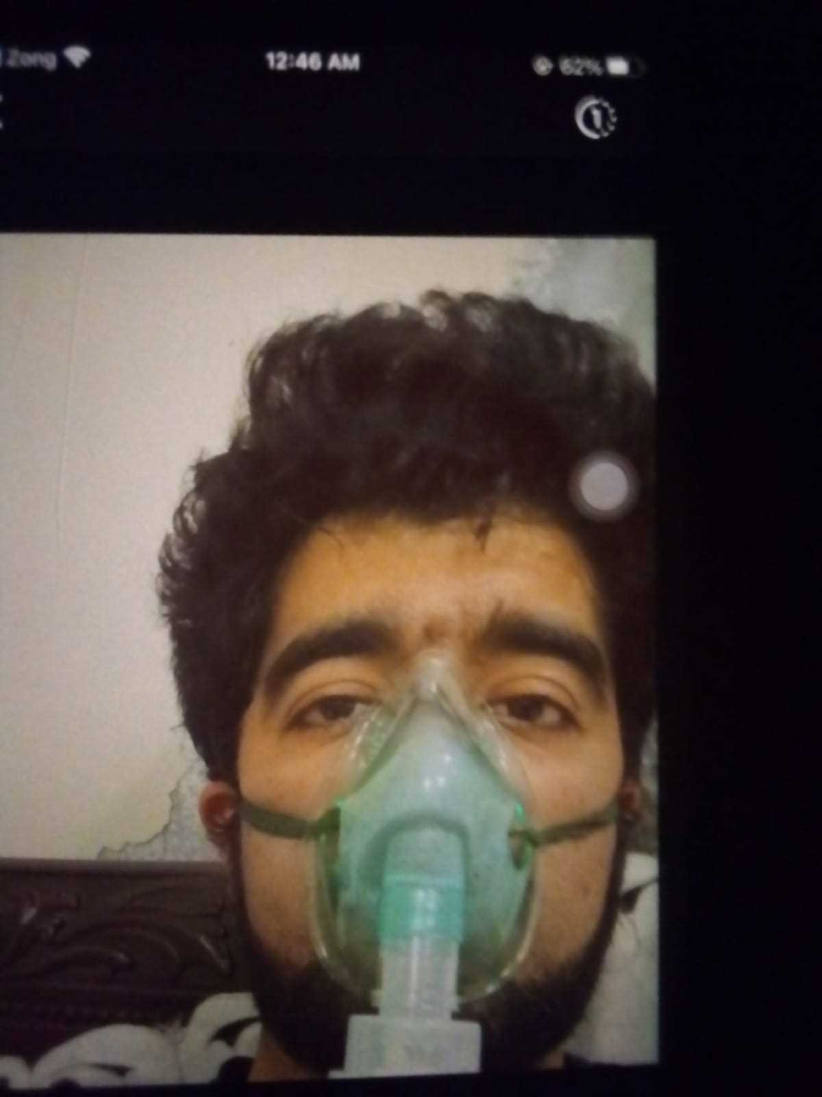 Bilal Naeem