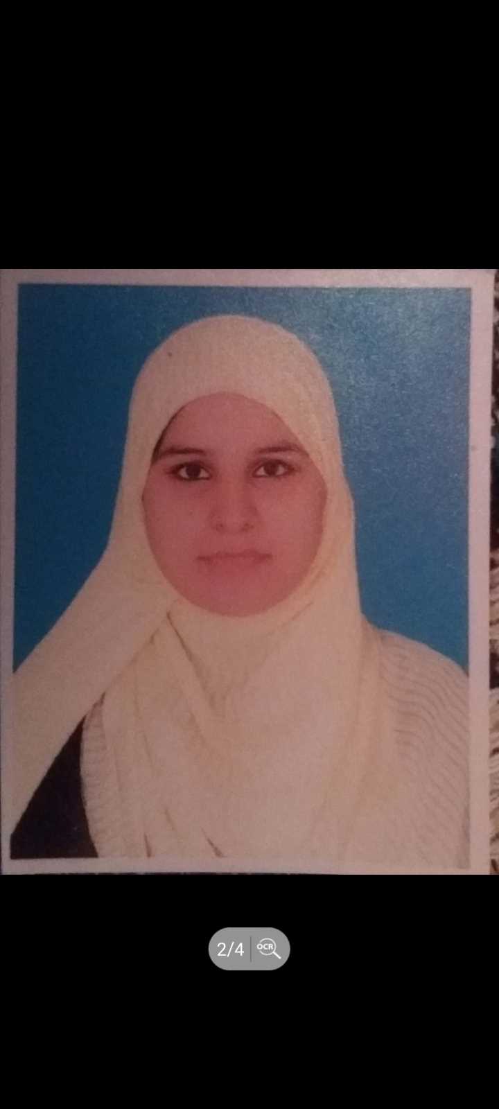 BUSHRA SHAMAS