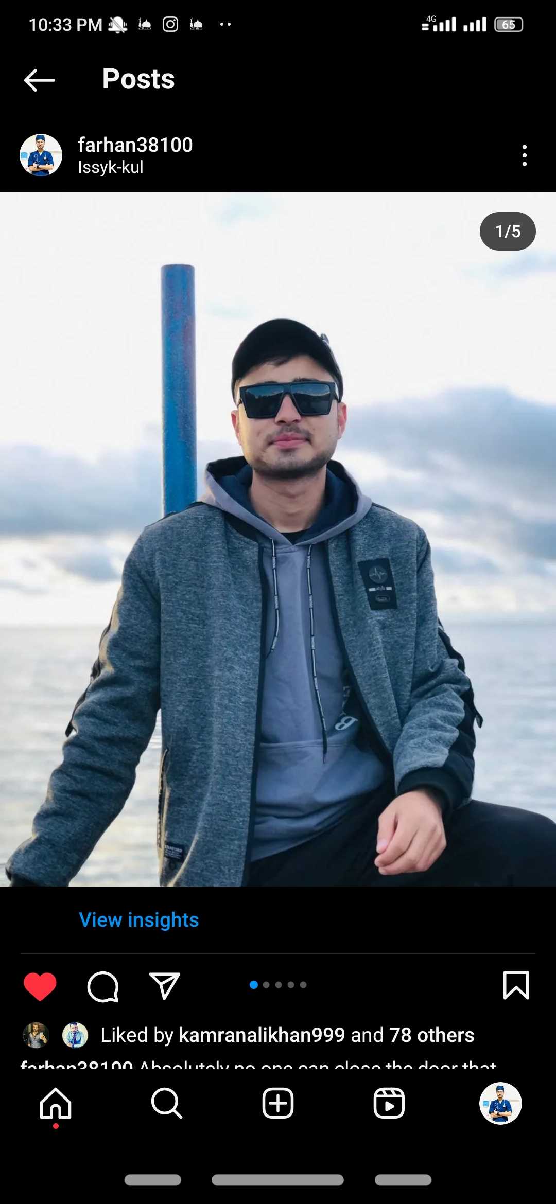 Farhan Ali Shah