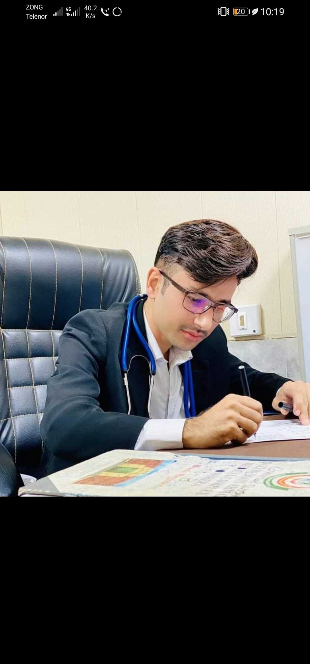 Dr Aftab ullah