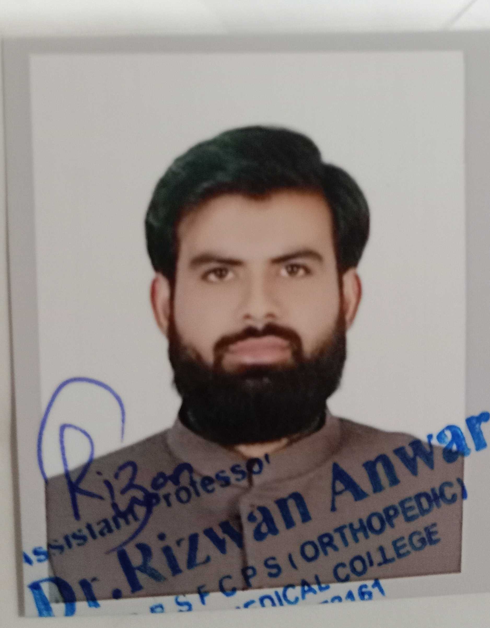 Sajawal Ali