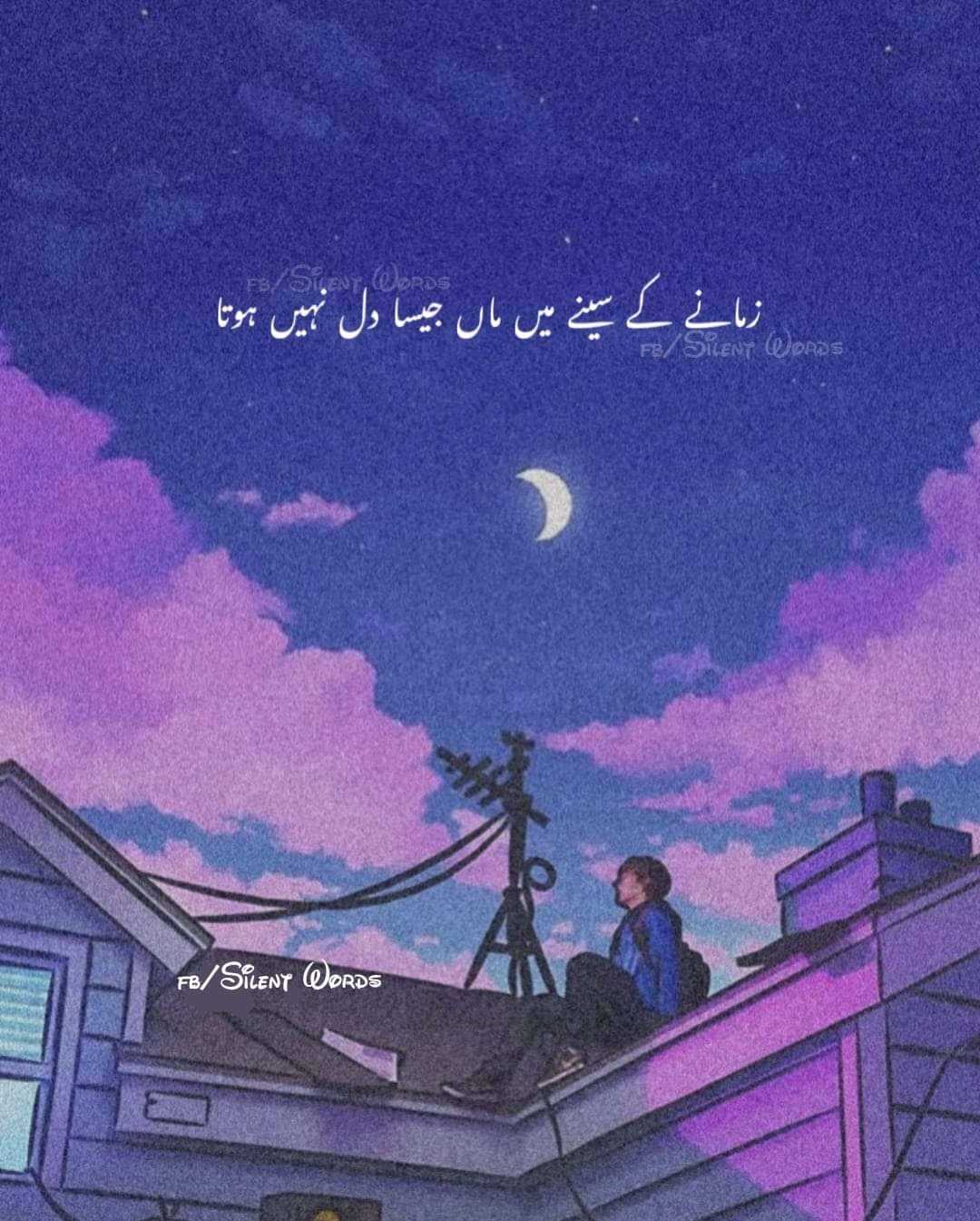 IqraRauf