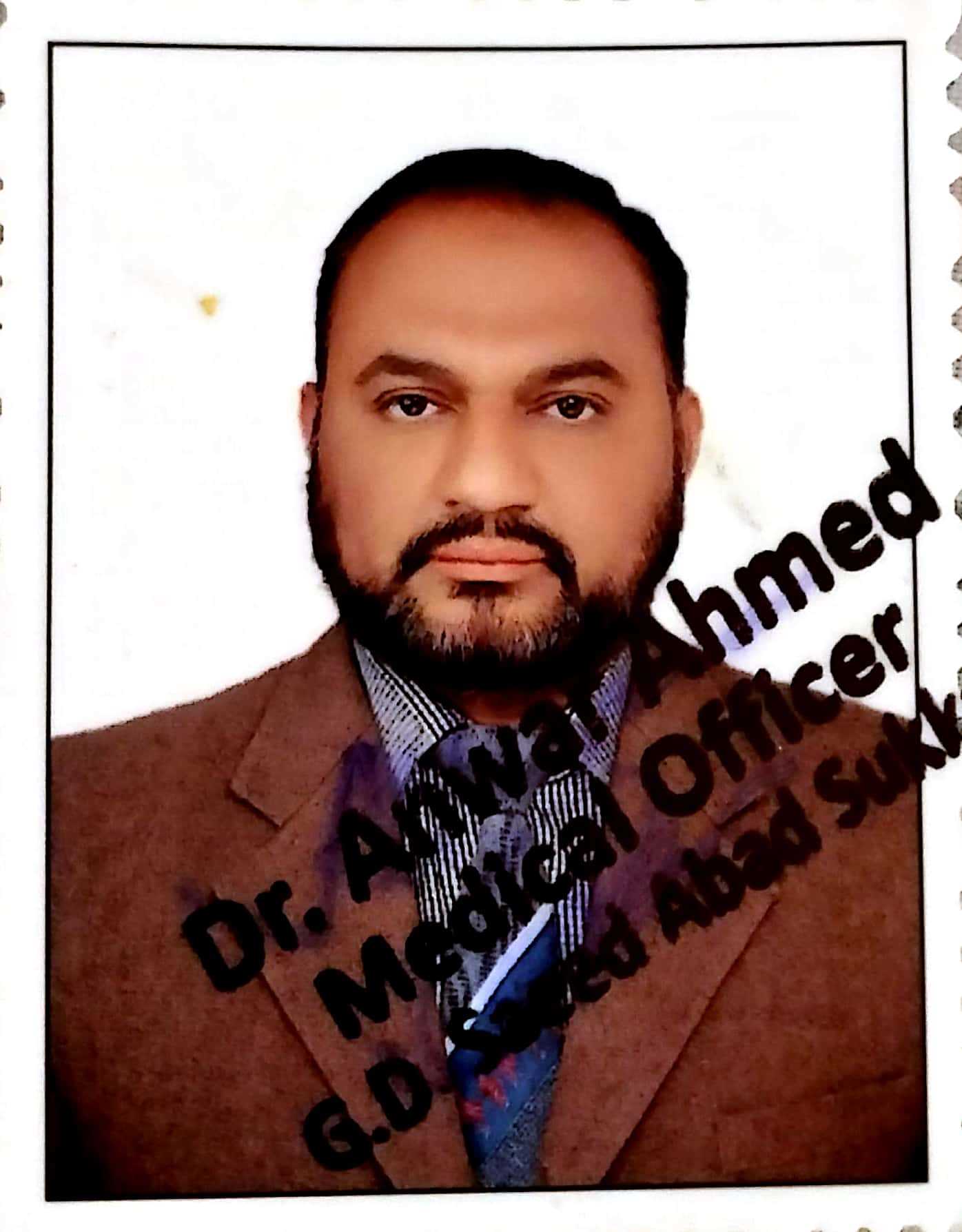 Muhammad Anis Memon
