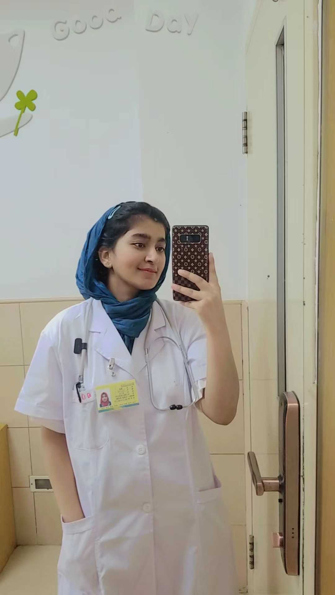Ayesha Jamil