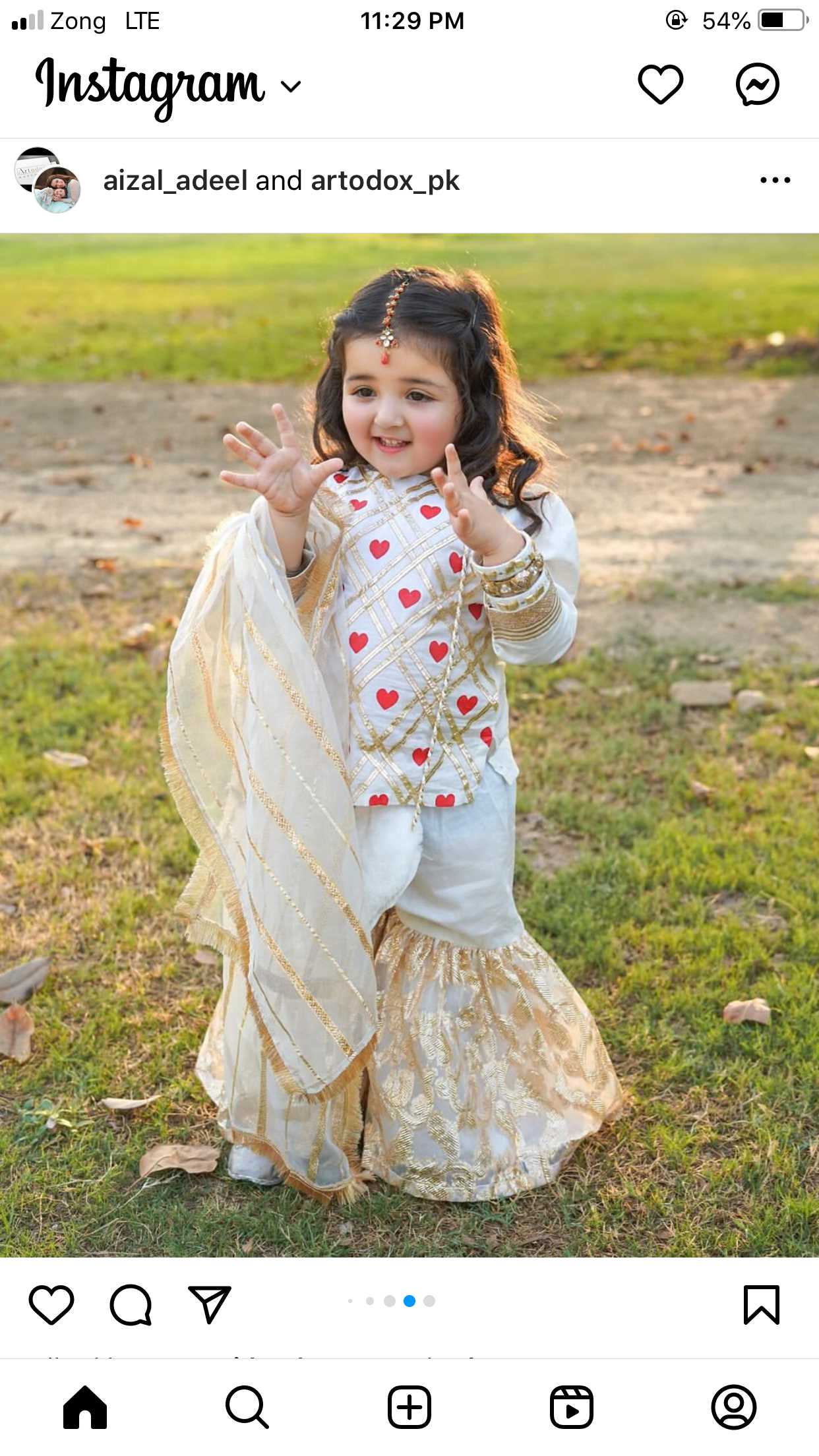 Ishrat fatima