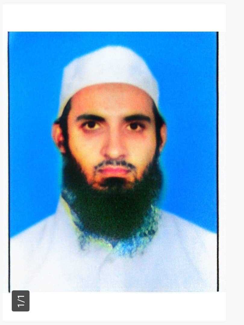 Abdurrahman Mohsin