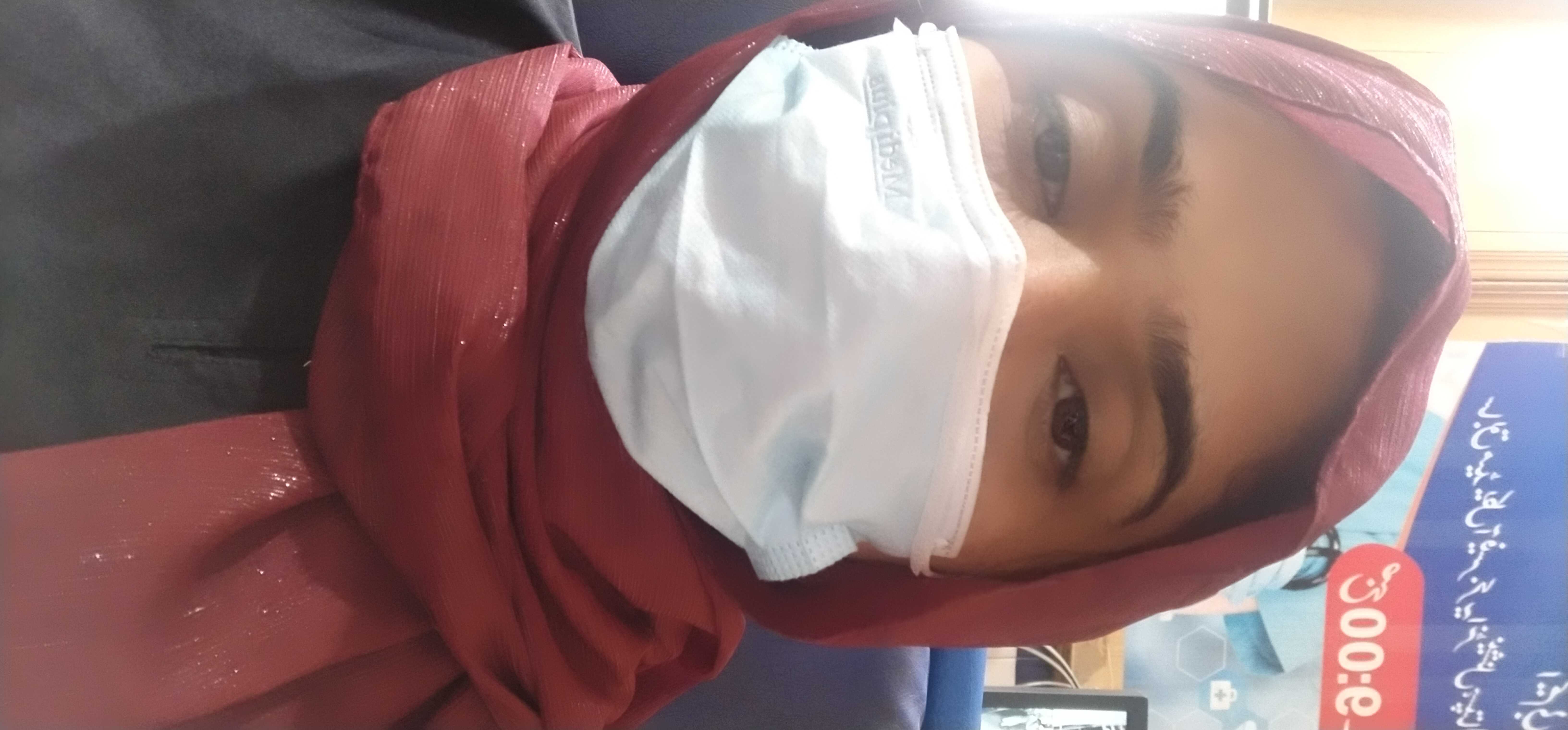 Dr Nosheen Nasar