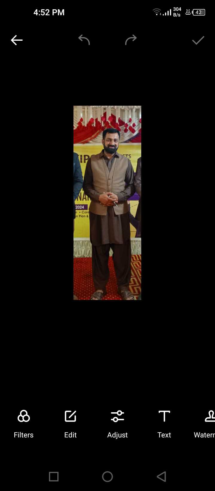 Qurrat ul ain shah