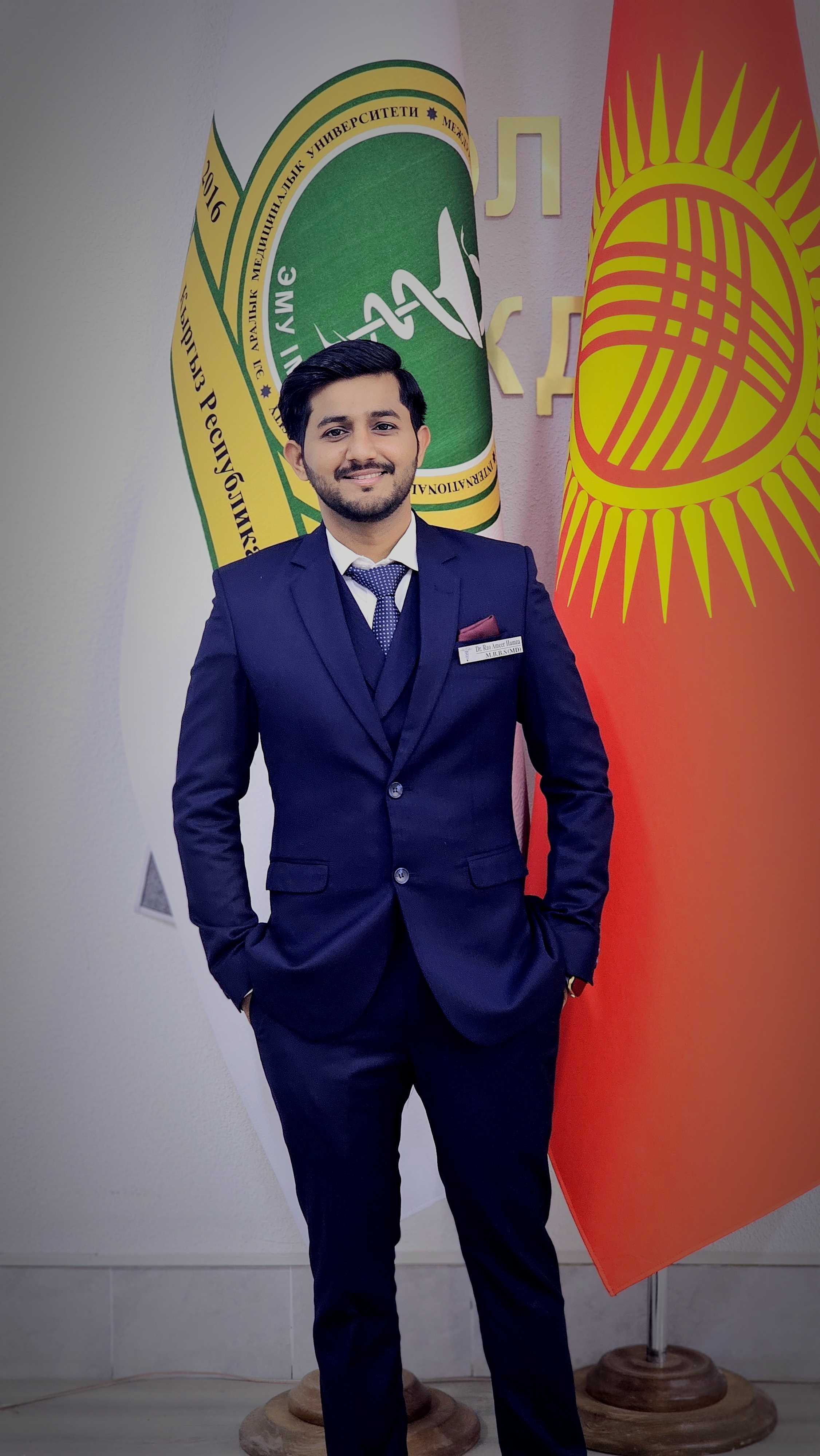Rao Ameer hamza
