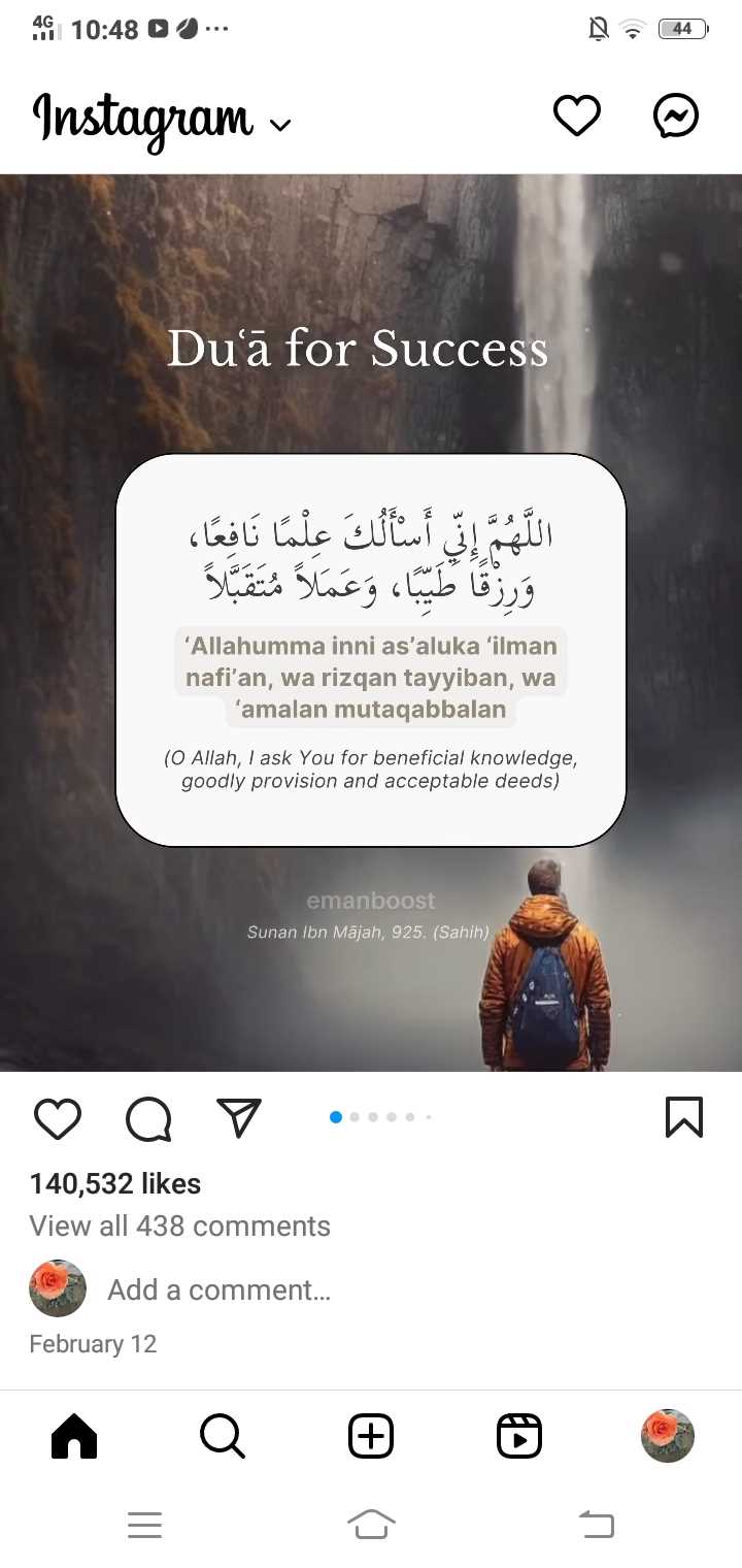 Iqra BiBi