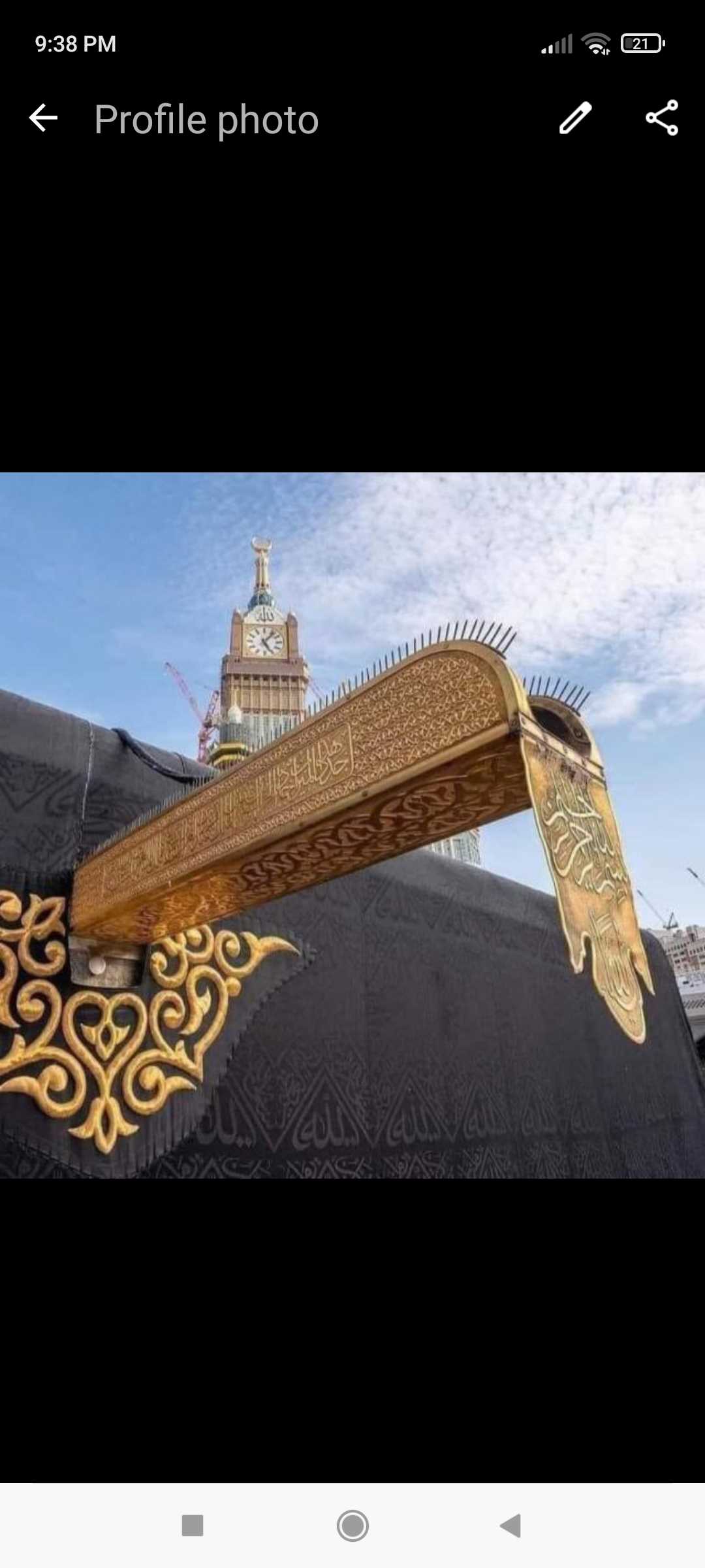Asif sharif
