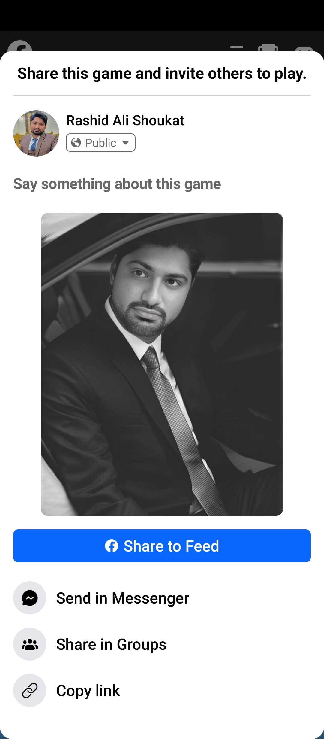 Rashid Ali Shoukat