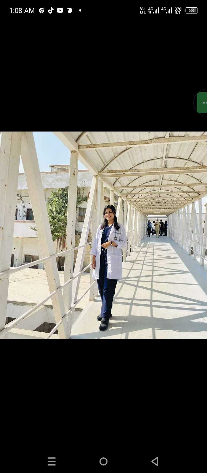 Hina gul