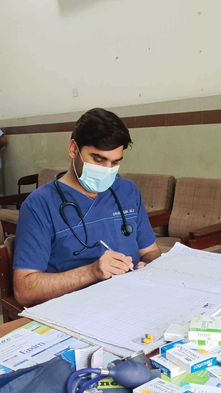 MOHSIN ALI