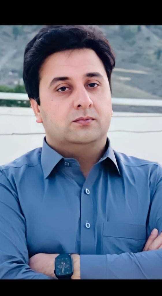 Iftikhar