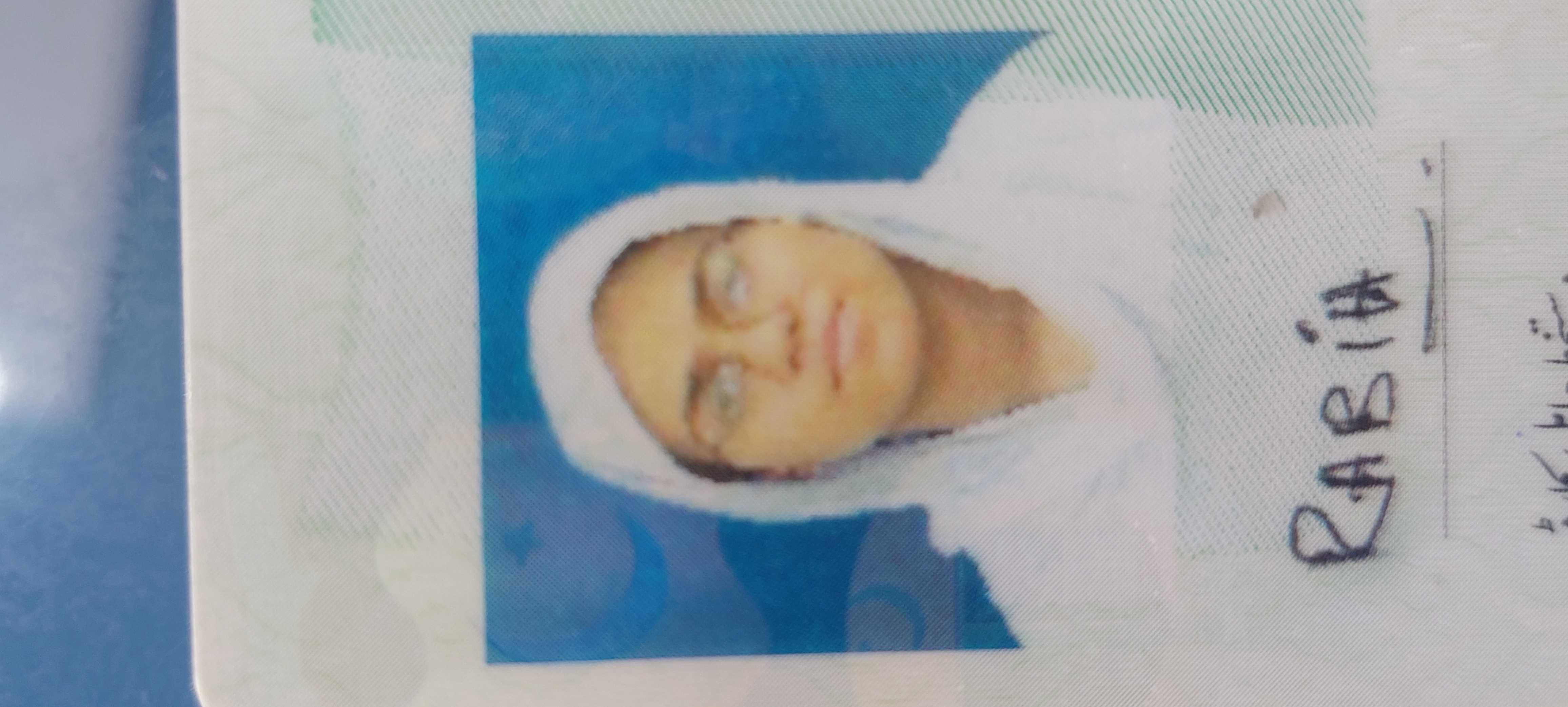 Rabiamanzoor