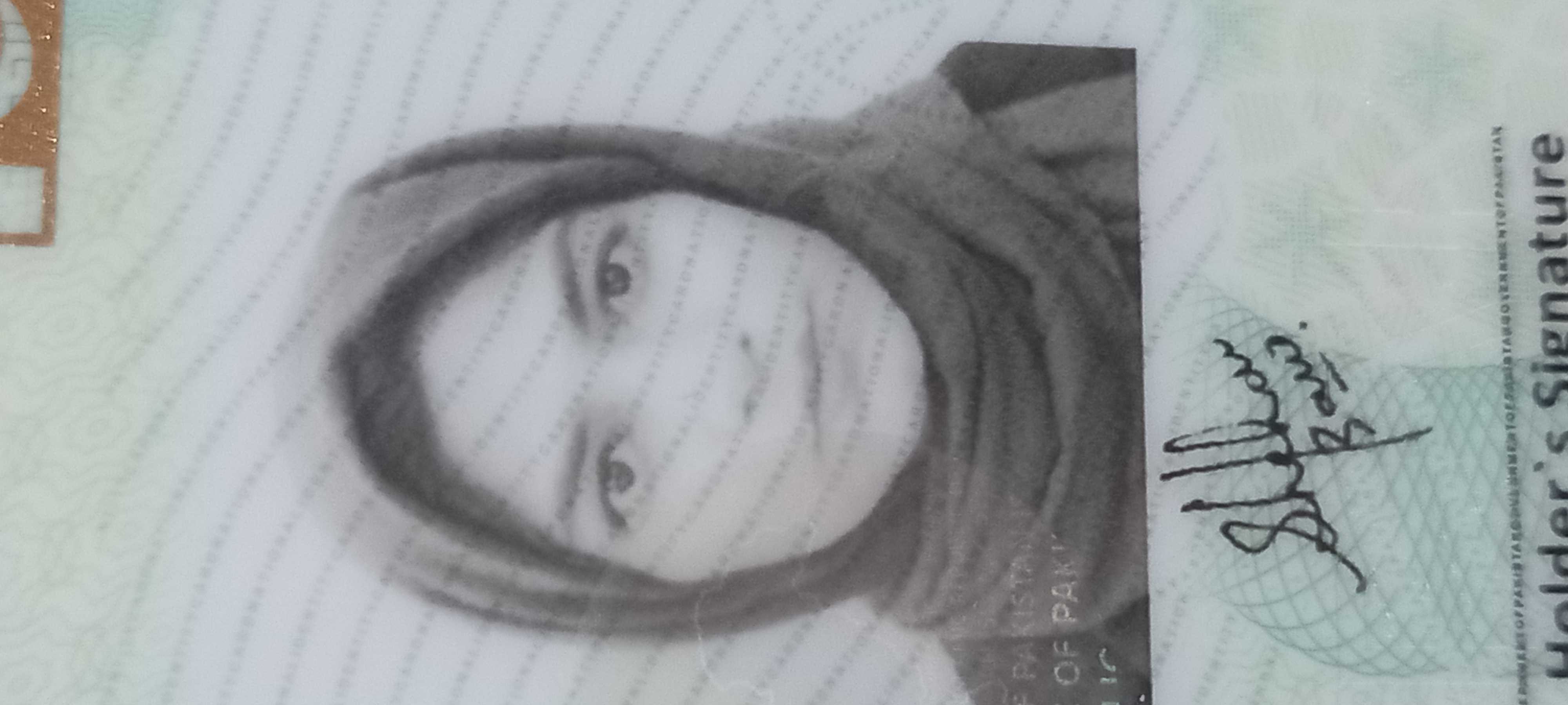 Hafiza Shehar Bano